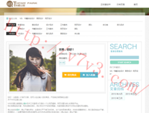 彩吧助手3d试机号今天